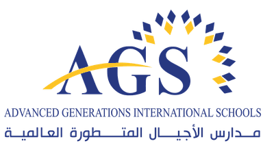 AGS